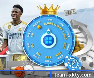 星空体育 APP 深度功能（STARSPORTS）